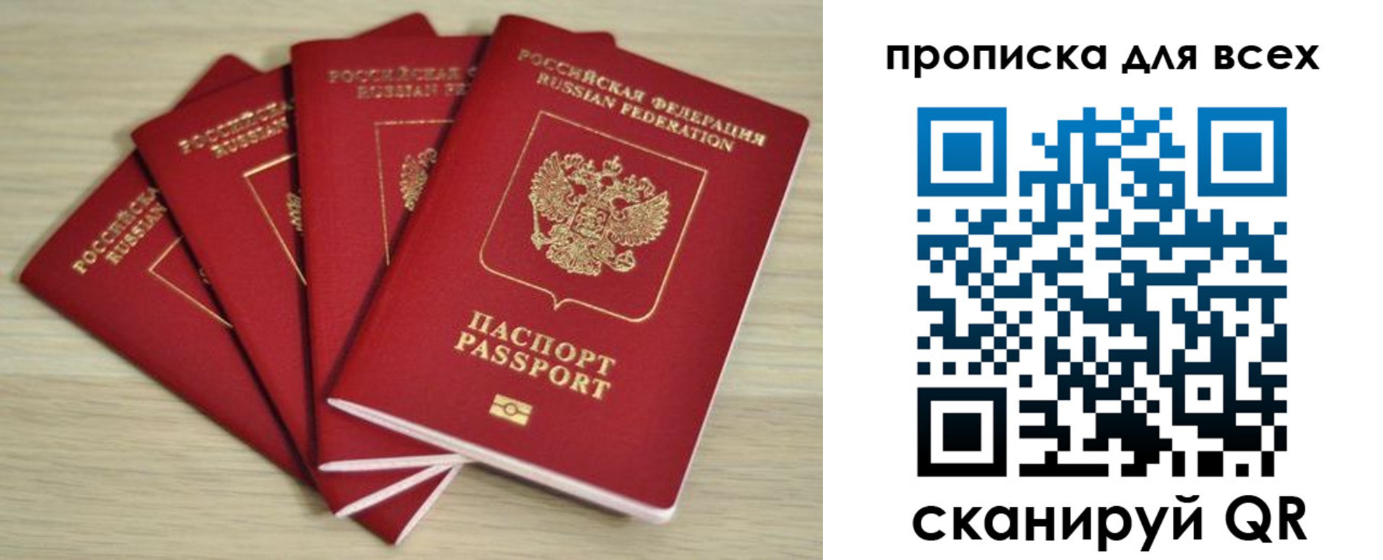 форма 3 в Ворсме